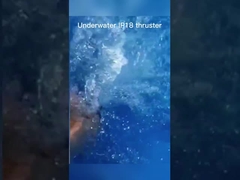 موتور 24 ولتی 36 ولتی روتور بیرونی BLDC موتور IP65 ضد آب براشلس موتور با ملخ